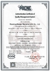 Trung Quốc Shandong Hassan New Materials Co.,Ltd Chứng chỉ